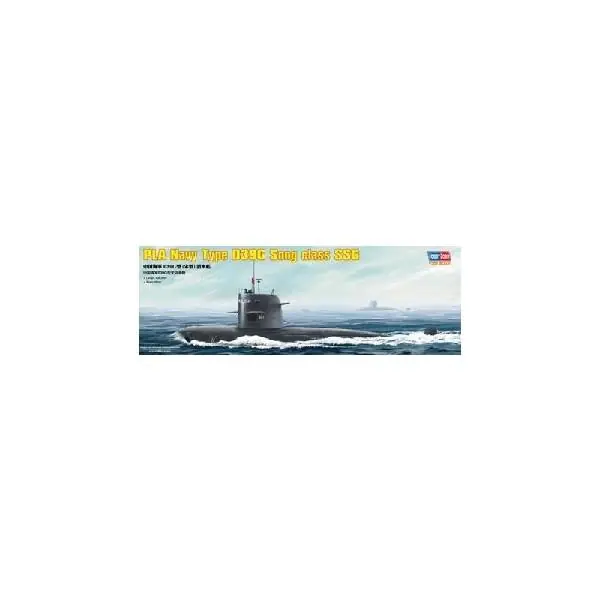 Super Prezzo PLA NAVY TYPE 039G SONG C