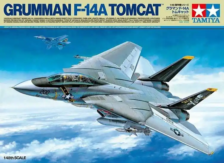 Compra Online F-14A