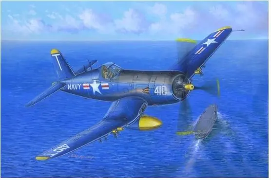 Offerta Lampo F4U-5 CORSAIR