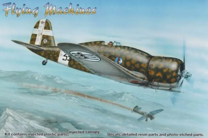 Solo Oggi FIAT G.50 II SERIE