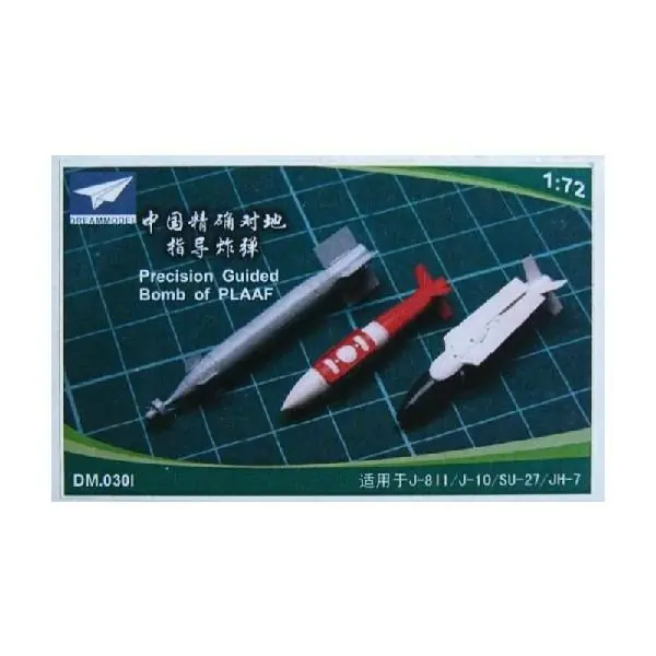 Novità GUIDED BOMB IN PLAAF