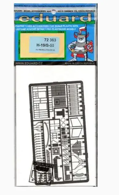 Ultime Pezzi H-19/S-55