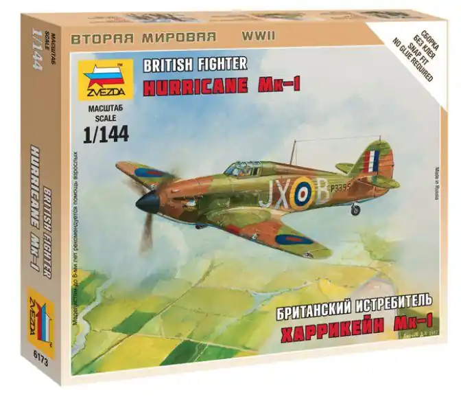 HAWKER HURRICANE MK.I Nuovo Arrivo