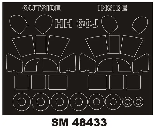 Ultimissimo Modello HH-60J