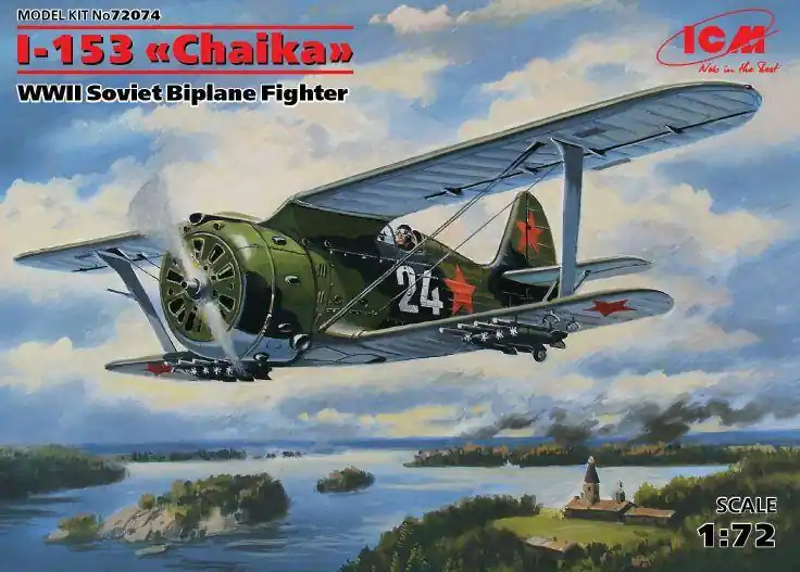 Miglior Prezzo I-153 "CHAIKA"