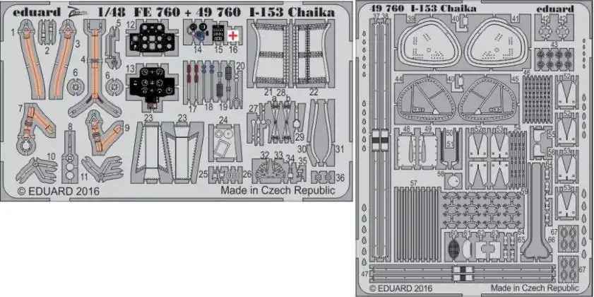 Must-Have I-153 CHAIKA