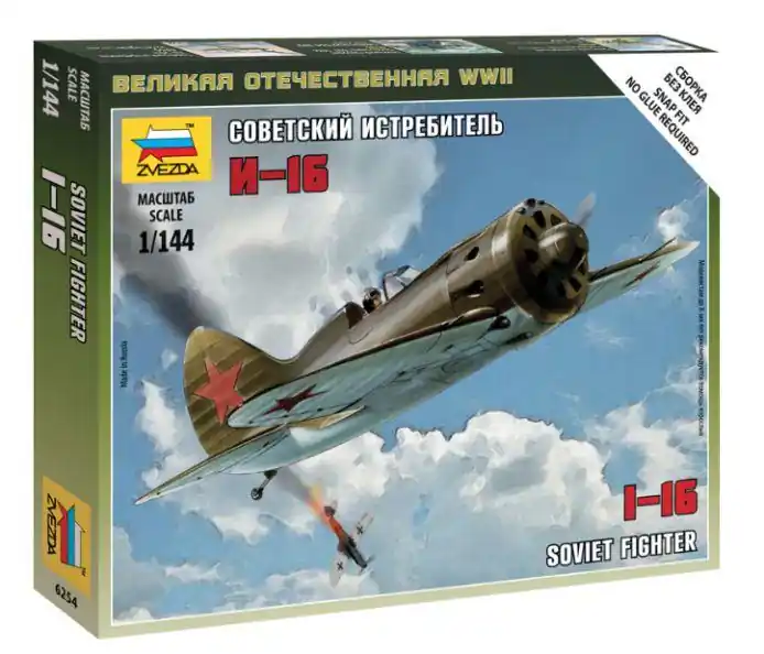 I-16 SOVIET FIGHTER Promozione