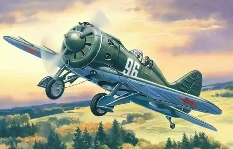 I-16 TYPE 28 Promozione