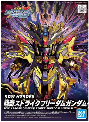 Occasione SDW Heroes Qiongqi Strike - BANDAI 5062011 (78372)