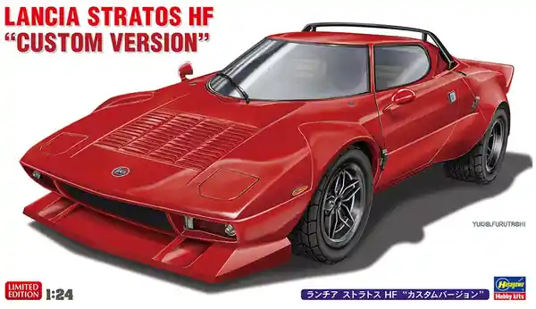 Offerta Lampo Lancia Stratos HF 1/24 - HASEGAWA 20750