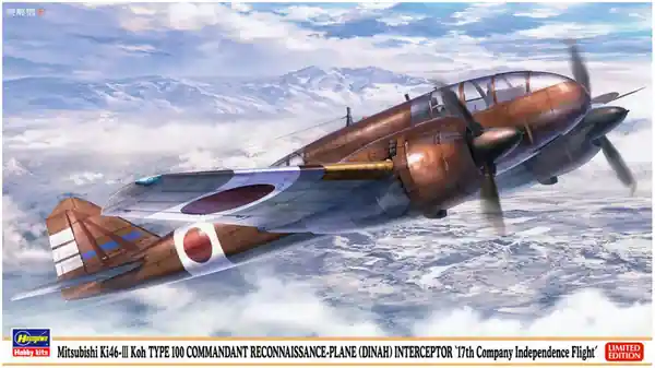 Economico Mitsubishi Ki46-III Koh 1/72 - HASEGAWA 02490