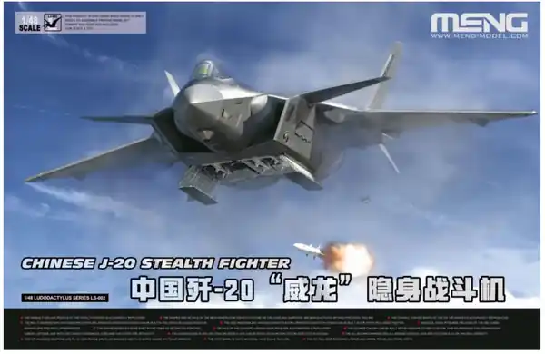 Bestseller Chinese J-20 - 1/48 - MENG LS-002