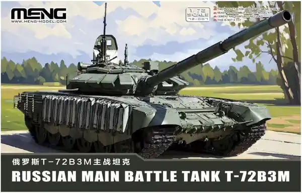 T-72B3M 1/72 - MENG MODEL 72007 Super Prezzo