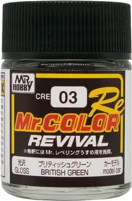 Bestseller British Green - MR COLOR GUNZE CRE-03