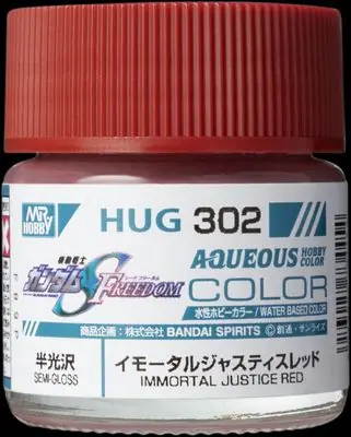 Immortal Justice Red Semi-Gloss - GUNZE MR. HOBBY HUG302 Più Venduto