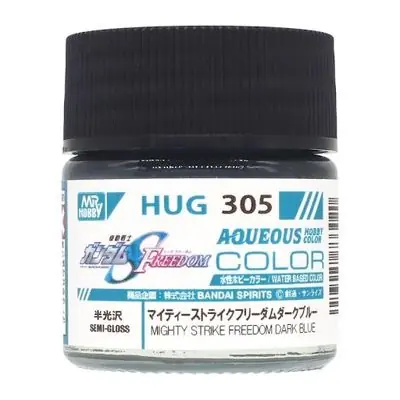 Offerta Lampo Mighty Strike Freedom Dark Blue Semi-Gloss - GUNZE MR. HOBBY HUG305