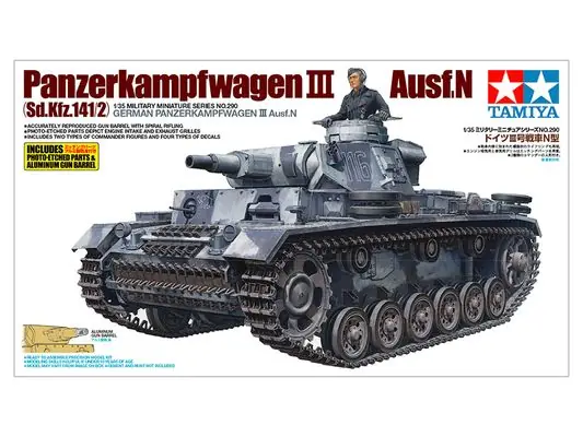 PANZERKAMPFWAGEN III Ausf.N (Sd.Kfz.141/2) - 1/35 - TAMIYA 35290 Ordina Subito