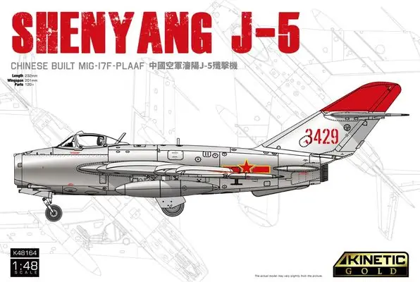 Bestseller Shenyang J-5 (MIG-17 F) PLAAF 1/48 - KINETIC K48164