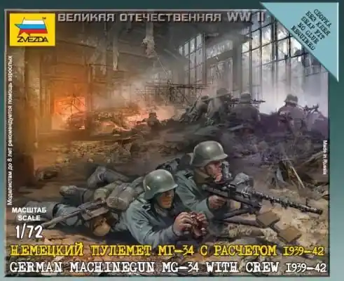 Prezzo Basso MG-34 con equipaggio 1939-42 - 1/72 - ZVEZDA 6106