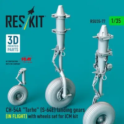 CH-54A Carrello di atterraggio 1/35 - RESKIT RSU35-0077 Promozione