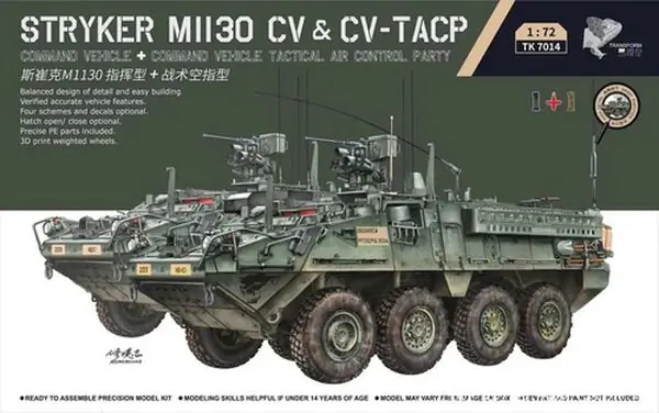Stryker M1130 CV & CV-TACP 1/72 - BORDER MODEL TK 7014 Soddisfatti O Rimborsati