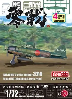 IJN A6M5 Carrier Fighter ZERO Model 52 Mitsubishi Early 1/72 - FINE MOLDS FR01 Super Prezzo