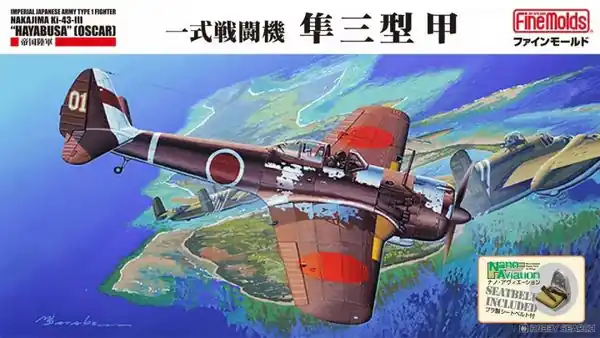 Nakajima Ki-43-III Hayabusa Oscar 1/48 - FINE MOLDS FC05 Spedito Oggi