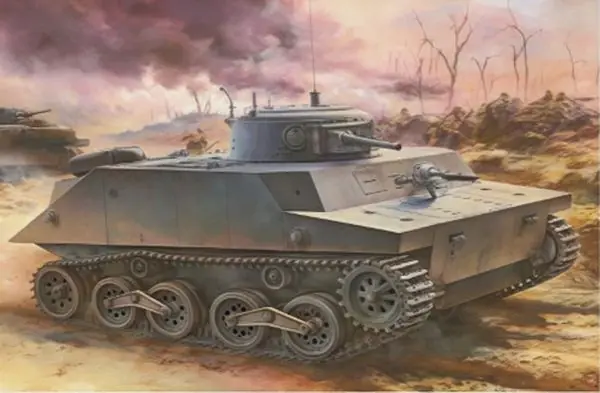 IJN Type 2 Ka-Mi 1/35 - DRAGON MD008 Quantità Limitata