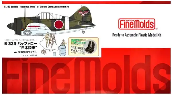 B-339 Buffalo Esercito giapponese 1/48 - FINE MOLDS 48994 Ultima Occasione