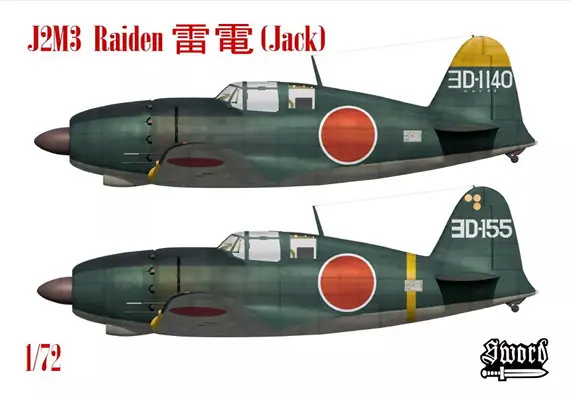 Mitsubishi J2M3 Raiden 1/72 - SWORD 72160 Ultime Pezzi