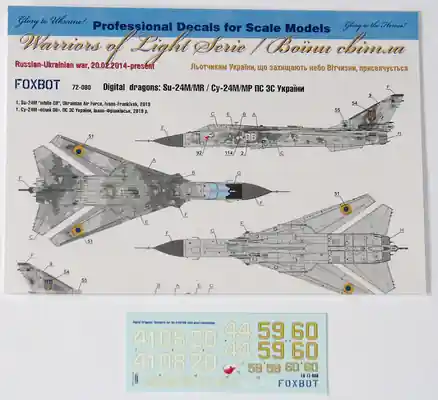 Bestseller Sukhoi Su-24M/MR Decals 1/72 - FOXBOT 72080