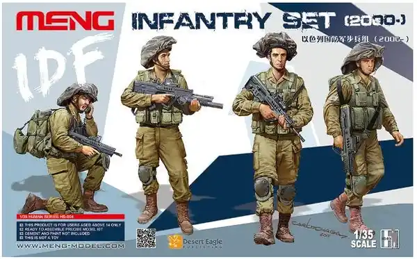 IDF Infantry Set 1/35 - MENG MODEL HS004 Subito Disponibile