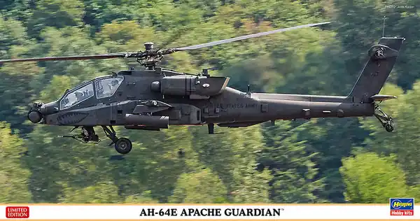 AH-64E Apache Guardian 1/48 - HASEGAWA 07564 Ordina Subito