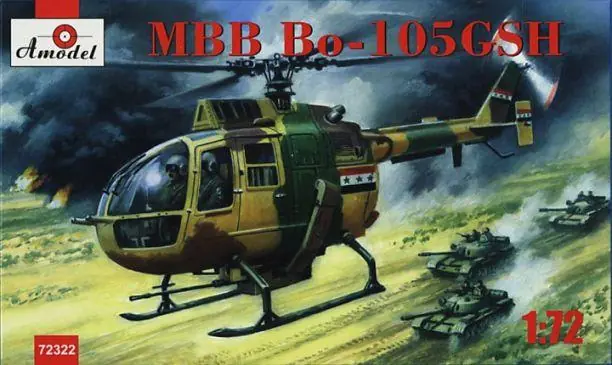 MBB BO 105-GSH Popolare