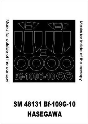 Miglior Prezzo Messerschmitt Bf 109 Bf 109G-10