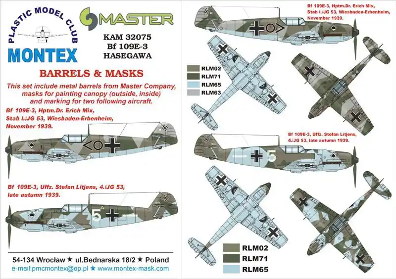 ME 190E-3 Prezzo Ridotto