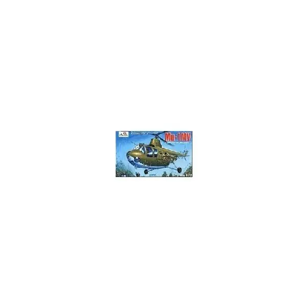 Prezzo Ridotto MI-1 MU-ANTITANK
