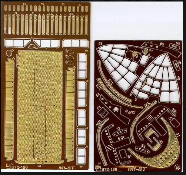 Spedizione Espresso MI-8T (INTERIOR VOL.2)