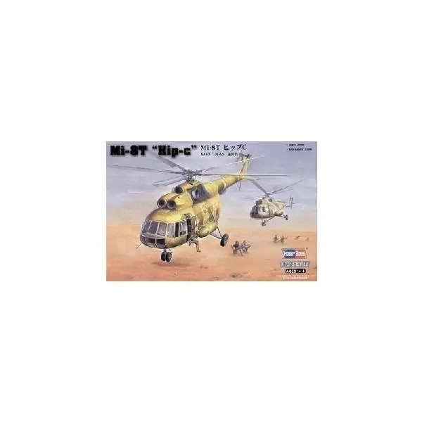 MI-8T HIP C Reso Gratuito