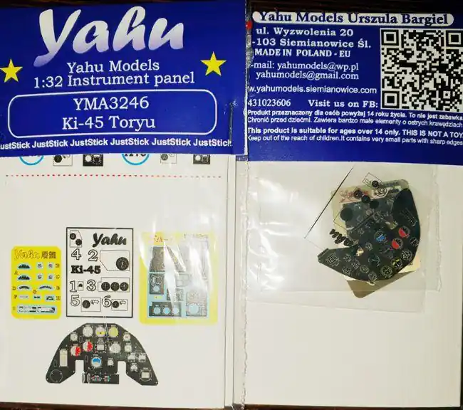 Reso Gratuito Ki-45 Toryu