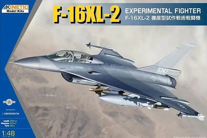 Prezzo Ridotto F-16XL-2