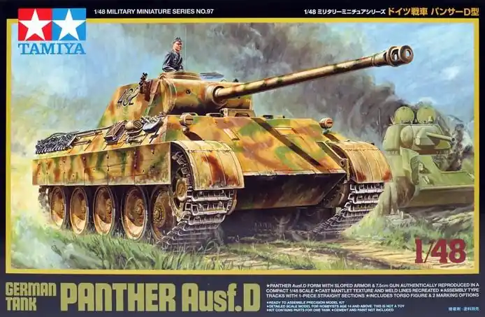 Panther Ausf.D Più Venduto