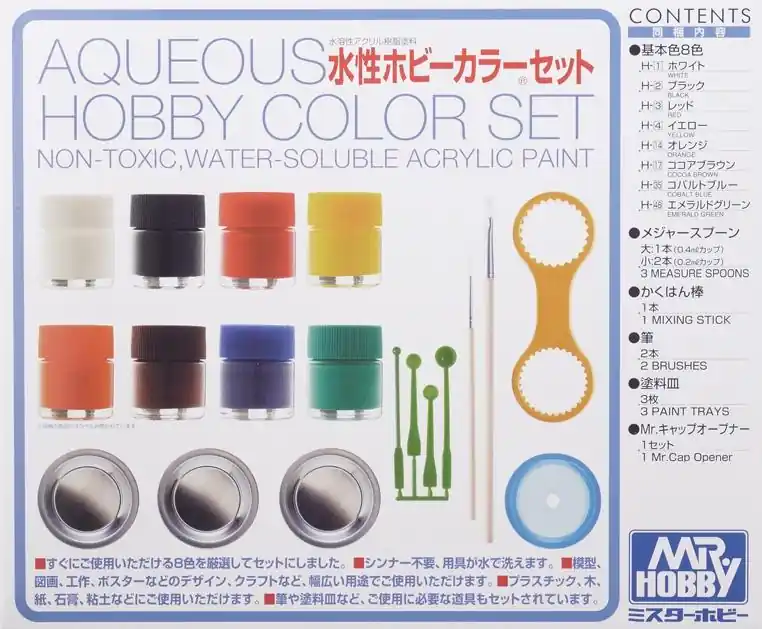 Offerta Lampo AQUEOUS HOBBY COLOR SET