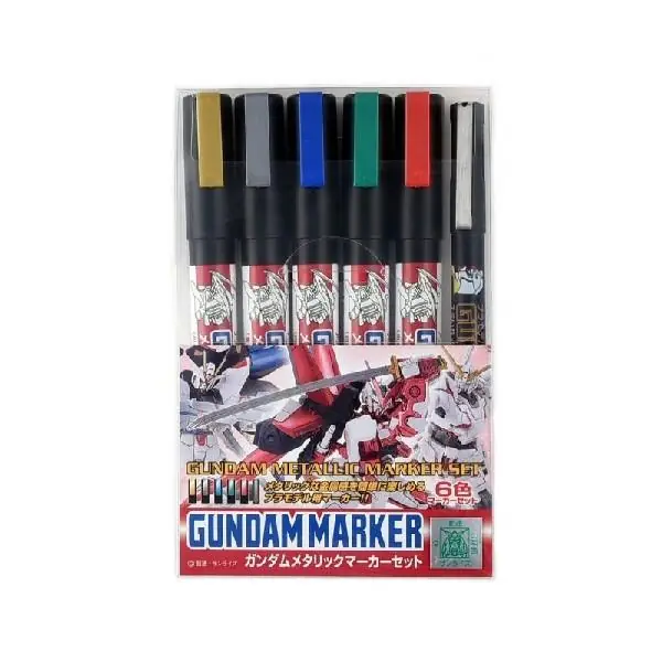 Occasione GUNZE AMS121 METALLIC MARKER SET