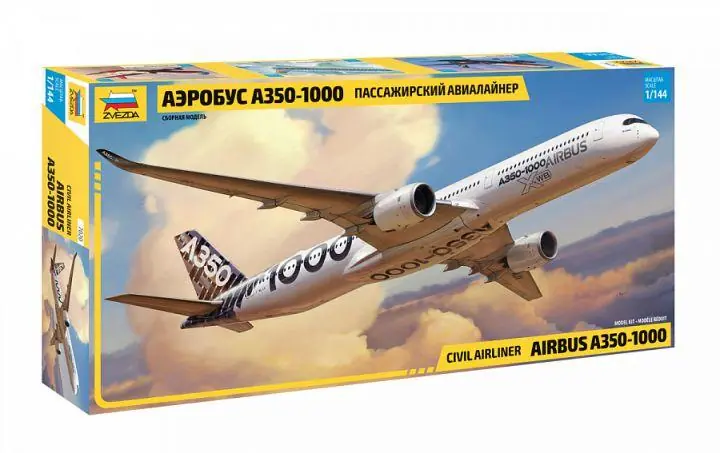 Quantità Limitata Airbus A350-1000 Civil airliner