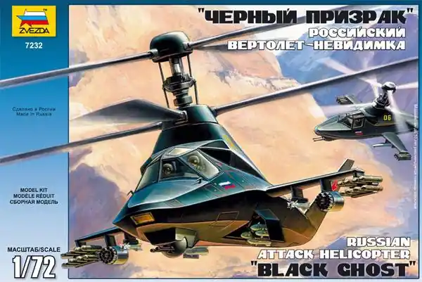 Prezzo Conveniente Kamov Ka-58