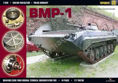 BMP-1 Promozione