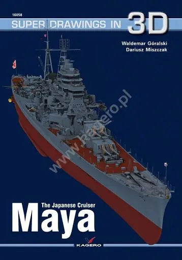 MAYA Consegna Rapida