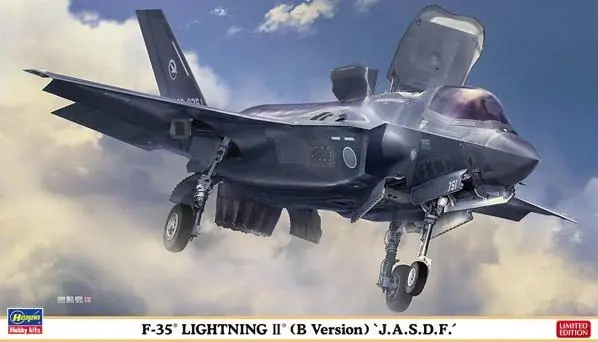 F-35B Lighting II Novità