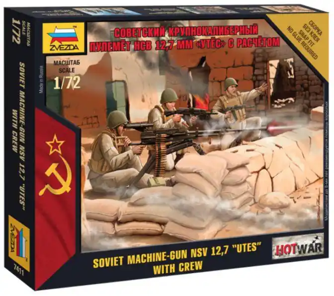 SOVIET MACHINE GUN Nuova Collezione